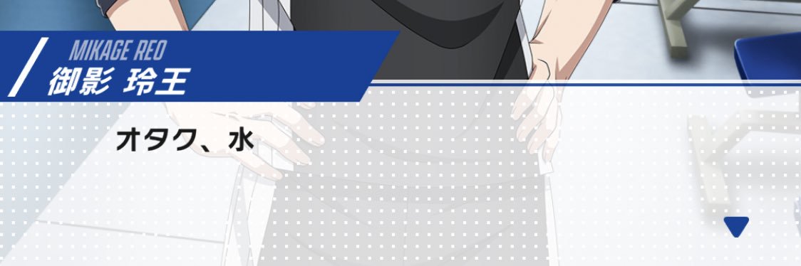 𝙨𝙪𝙯𝙪 banner