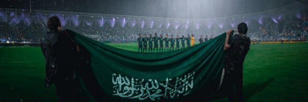 NaderCHE11 Profile Banner