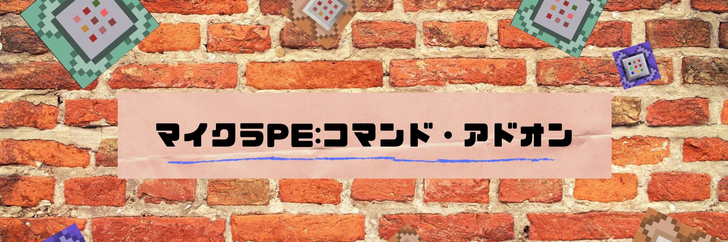 kuragerusu's profile banner image