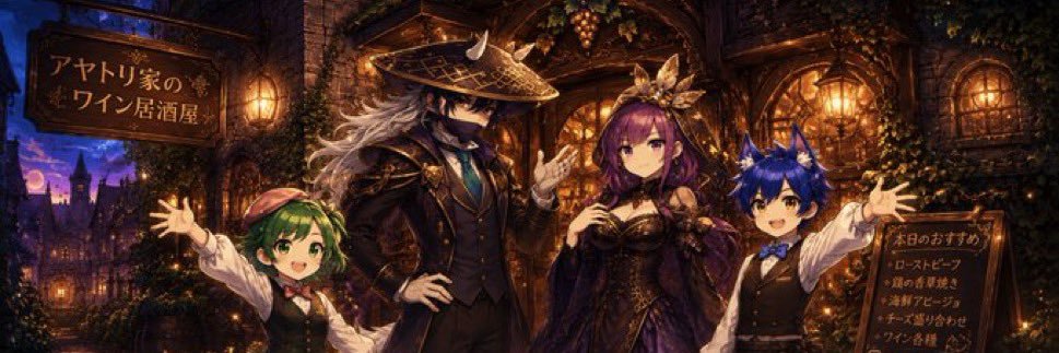 aya__toritori's profile banner image