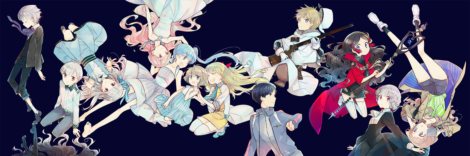 はみ's banner