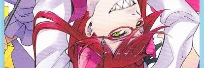 Ash banner