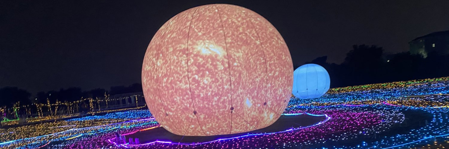 艾尔文 banner