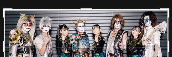 devilrun666 Profile Banner