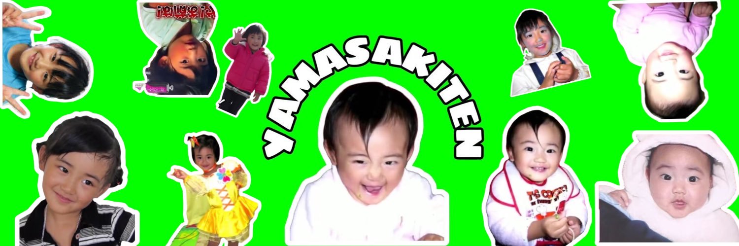 天ピッコロ banner