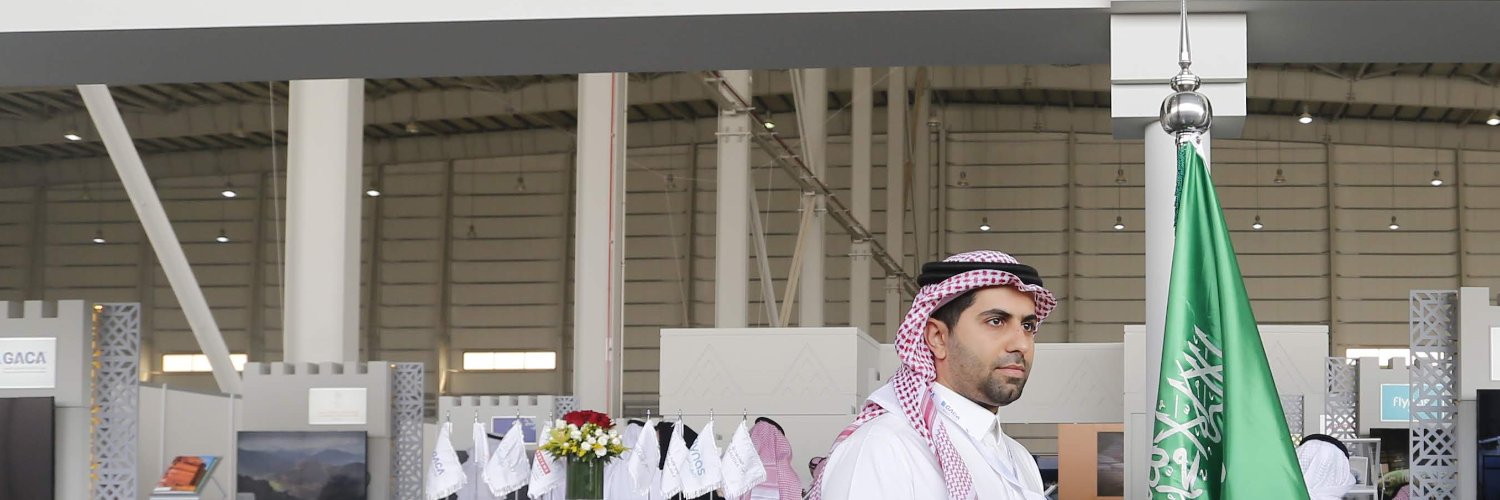 Basem Alsallom باسم السلوم banner