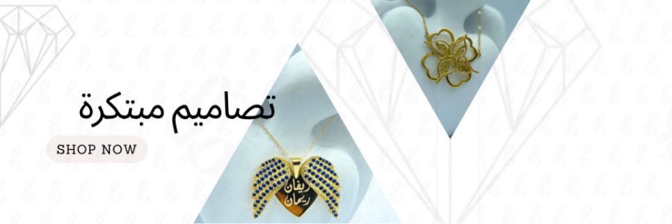 bluerize_sa's profile banner image