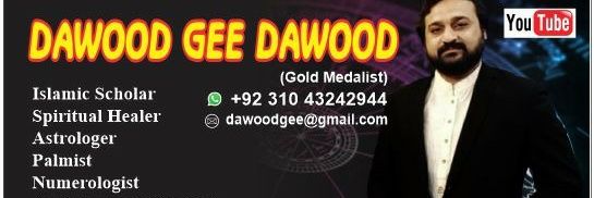 dawoodgee's profile banner image