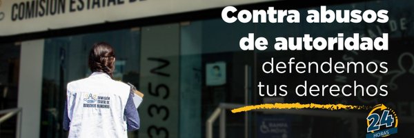 CEDHNL Profile Banner
