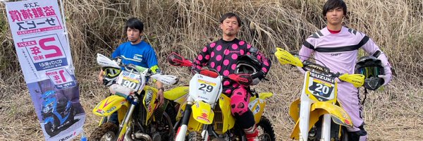 db601 Profile Banner