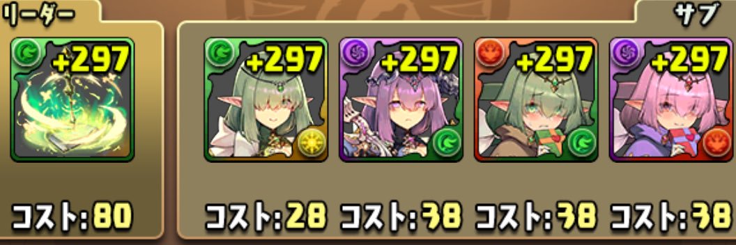 pad_metya's profile banner image