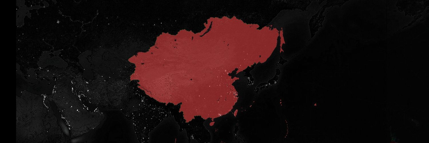 Pingtsing's profile banner image