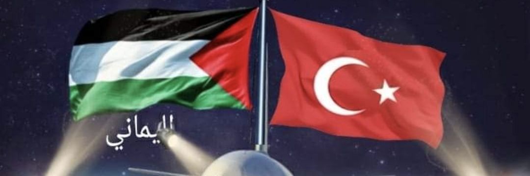 demirkran_hakan's profile banner image