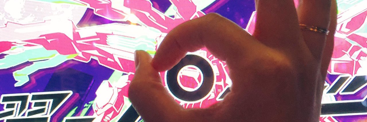 stsuchiy's profile banner image