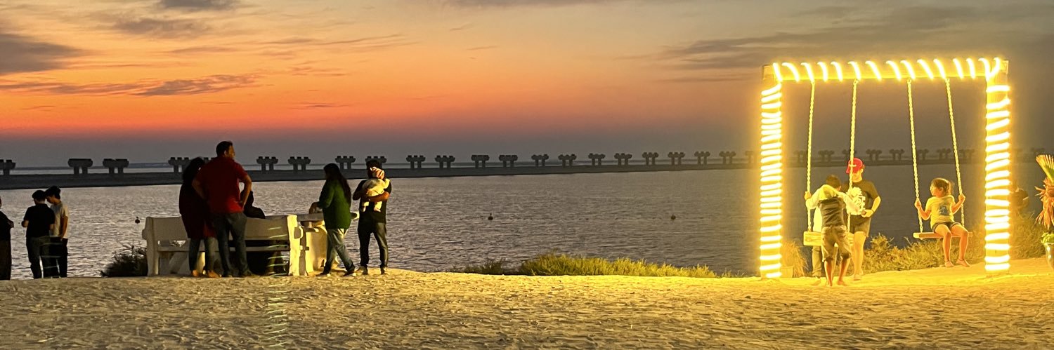 InkotanyiGisa's profile banner image