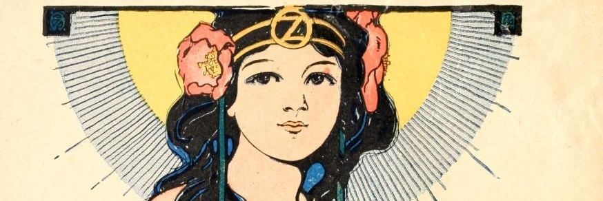 unerandomartist's profile banner image