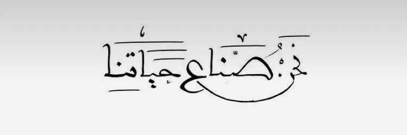 Ma442_'s profile banner image
