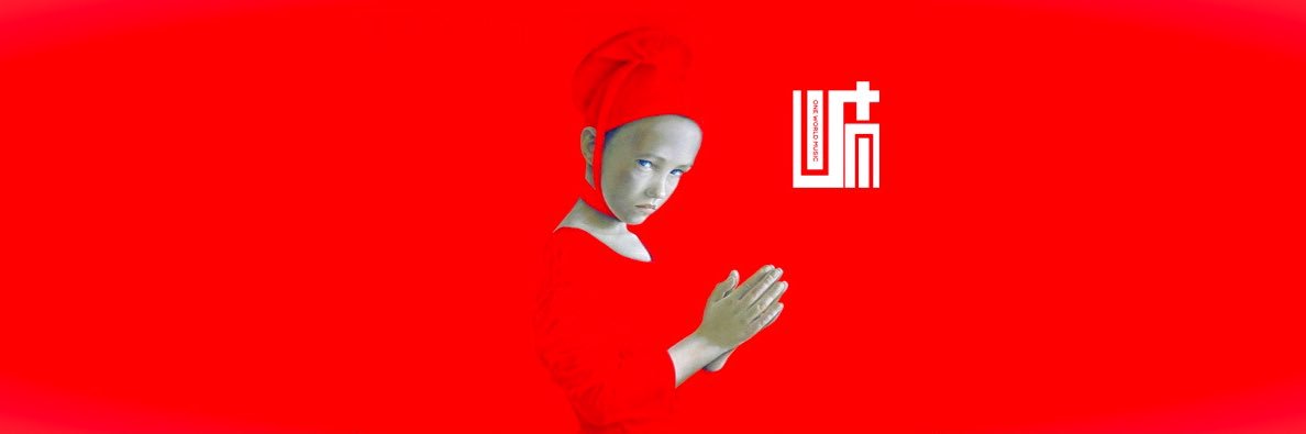 One World Music Promotion banner