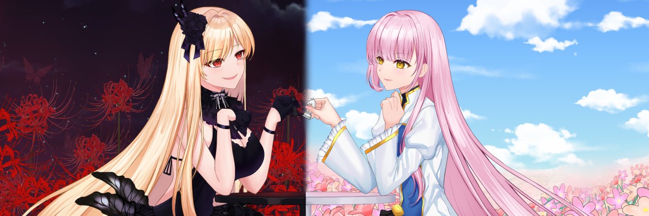 Shiki- September Waitlist is closed!'s banner