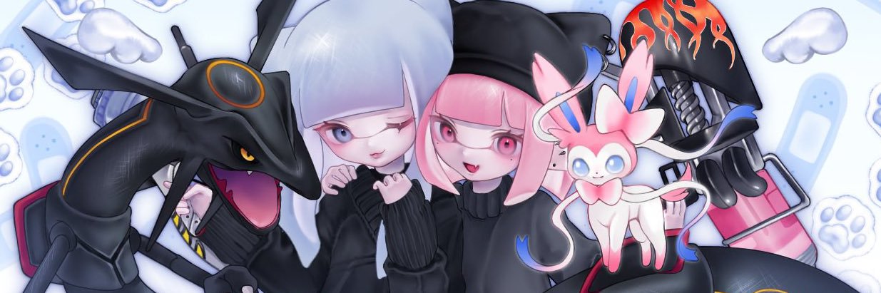 ぽレ's banner