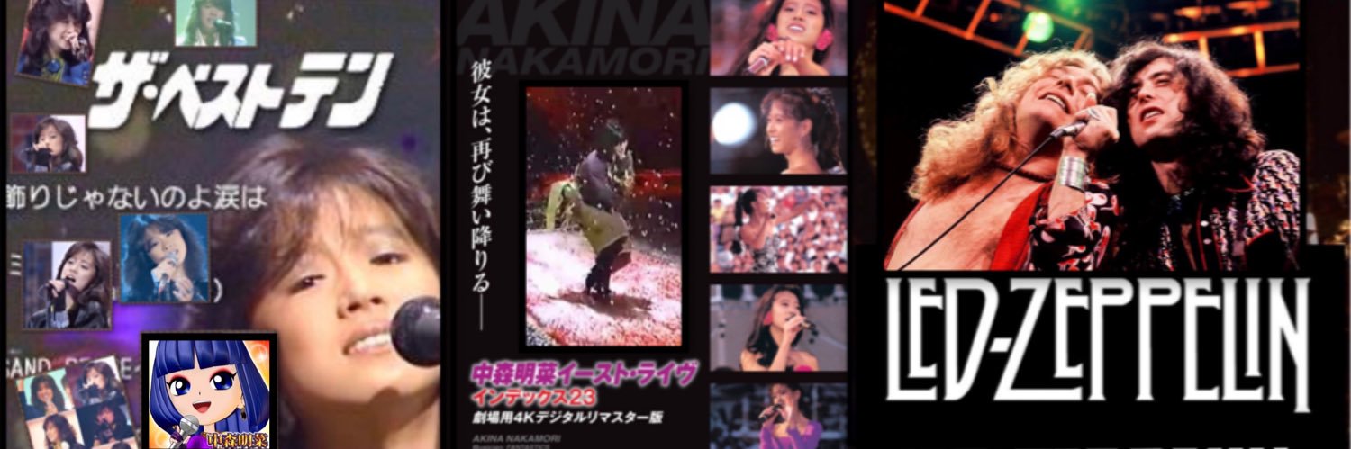 金子洋一 banner