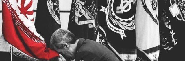 عادله هستم banner