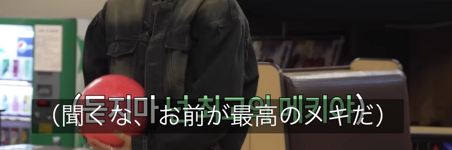 ぱに banner