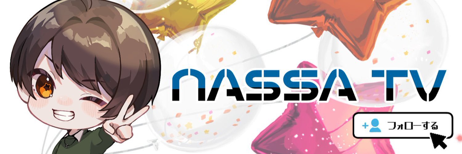 nassa5016's profile banner image