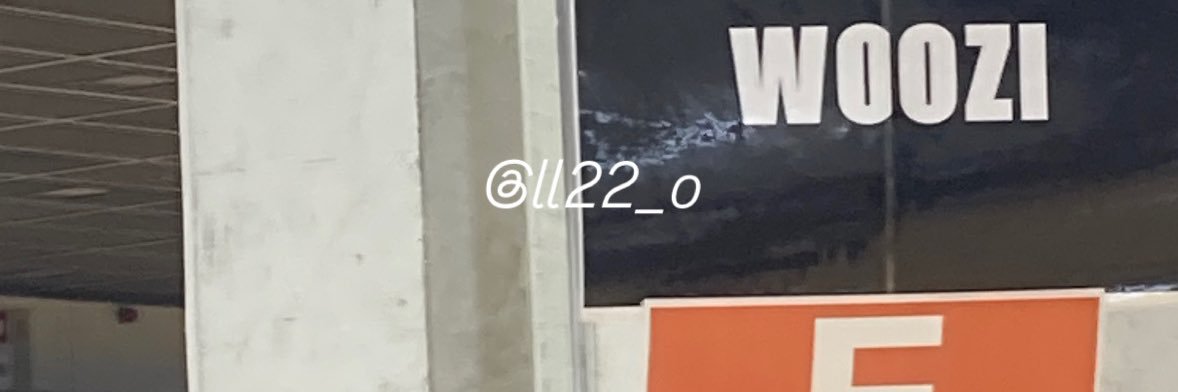 おん banner