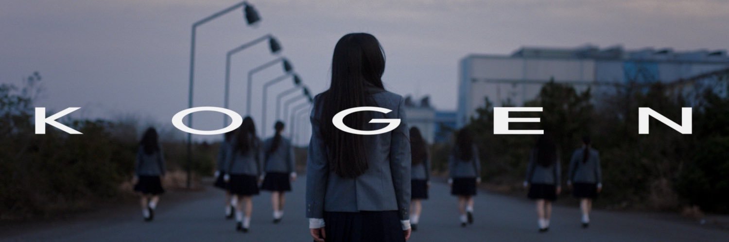 chanknmsn's profile banner image