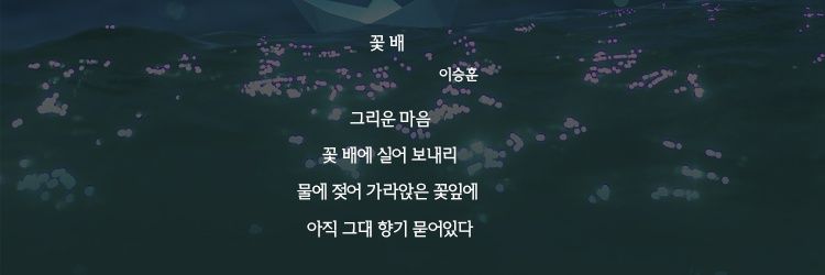 mino_think's profile banner image