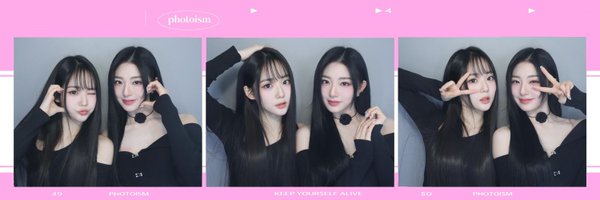 🎀 vien never dies ୨୧ Profile Banner