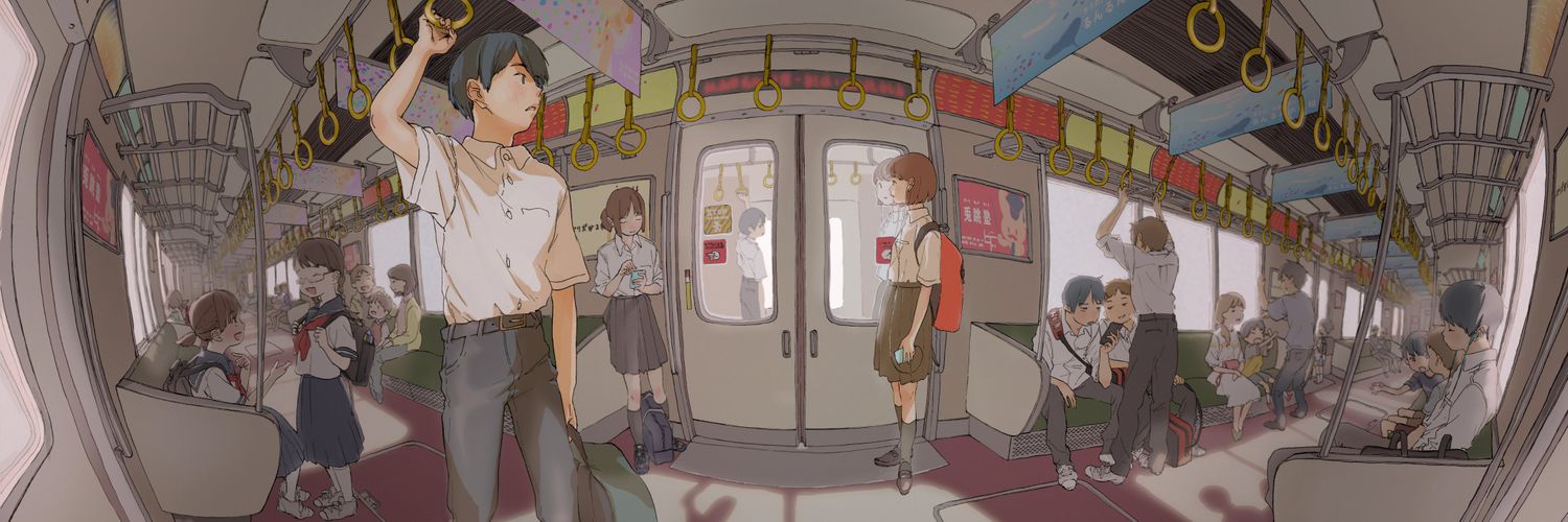 Atlas🇮🇨 banner