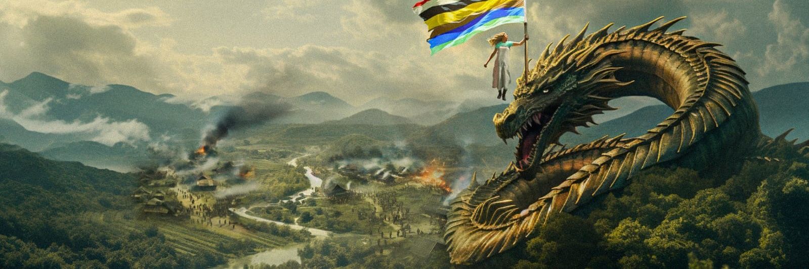 Rok Nyao Wu's banner