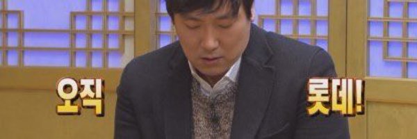 japchae_bap Profile Banner