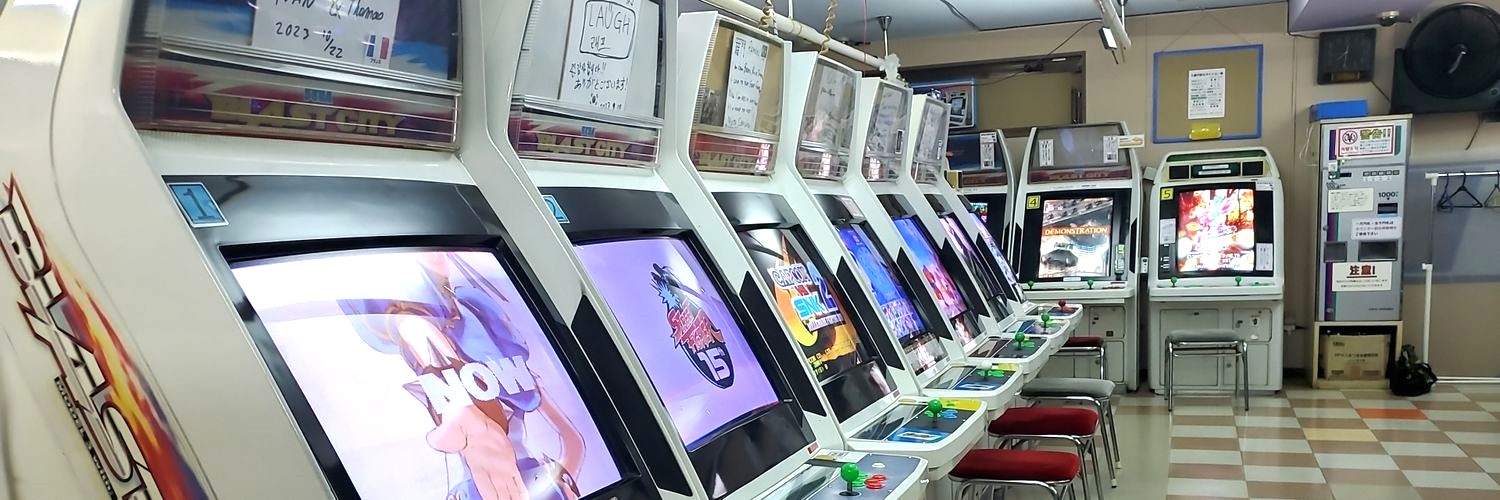 Game Center Wai Wai (@arcade_waiwai) / Posts / X
