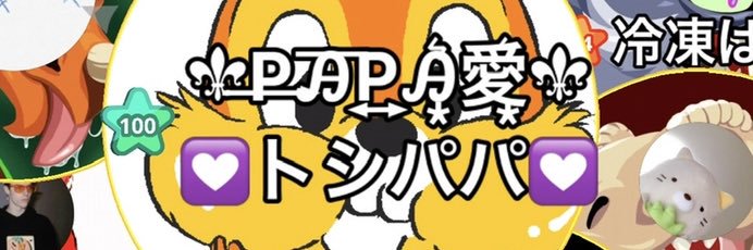 q_TOSHI_p's profile banner image