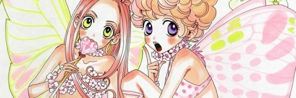 🍈🍨 melon 🍨🍈 banner