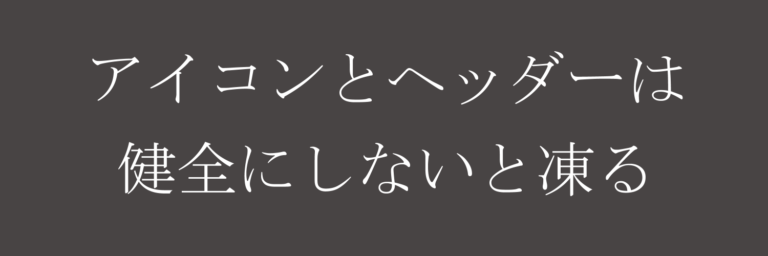 🔞発電ペンギン@2日目(日)東ネ34b's banner