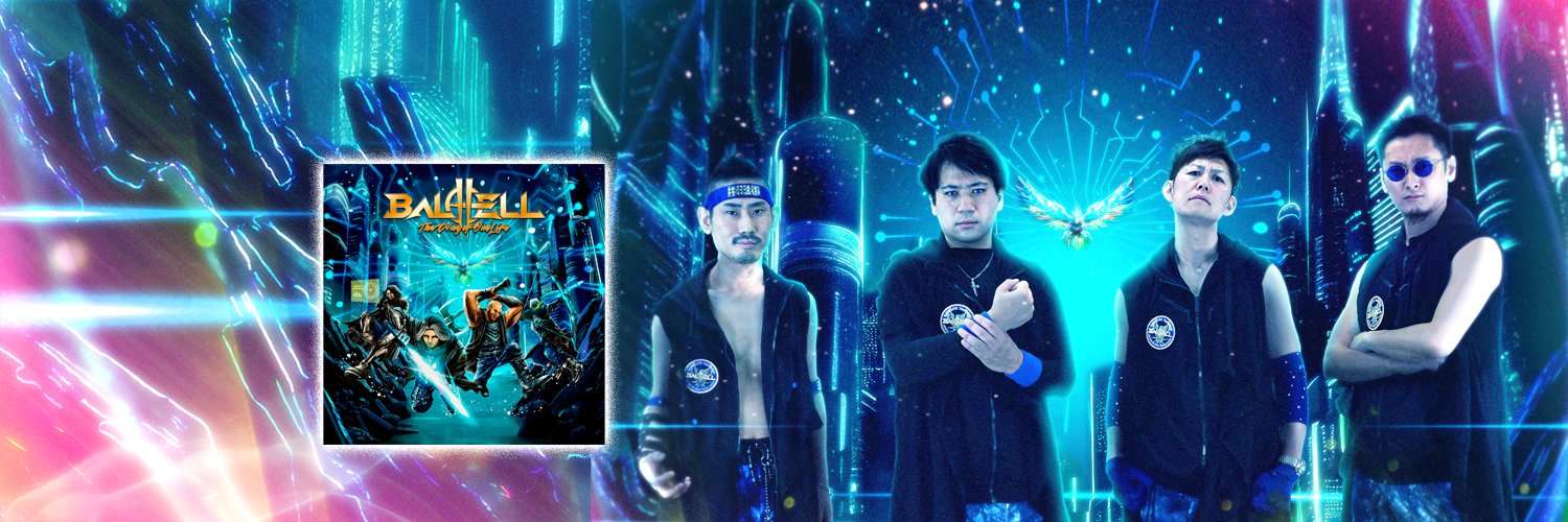 BALHELLofficial's profile banner image