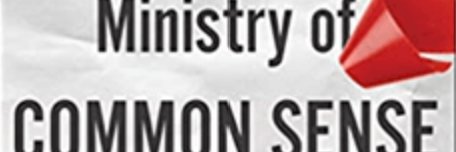 Andy Griffith banner