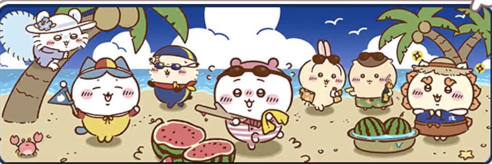 ハチ banner