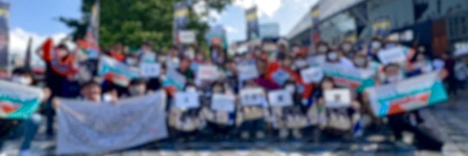 のりさん🔑next GYT宮城① banner