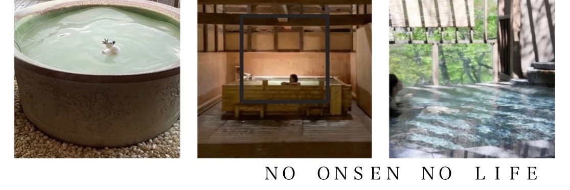 植竹深雪｜♨️ おとな「ひとり温泉旅」のススメ㊗️6刷 banner