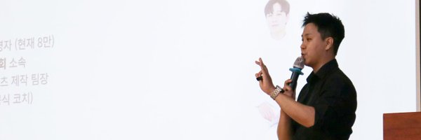 neon_insight Profile Banner