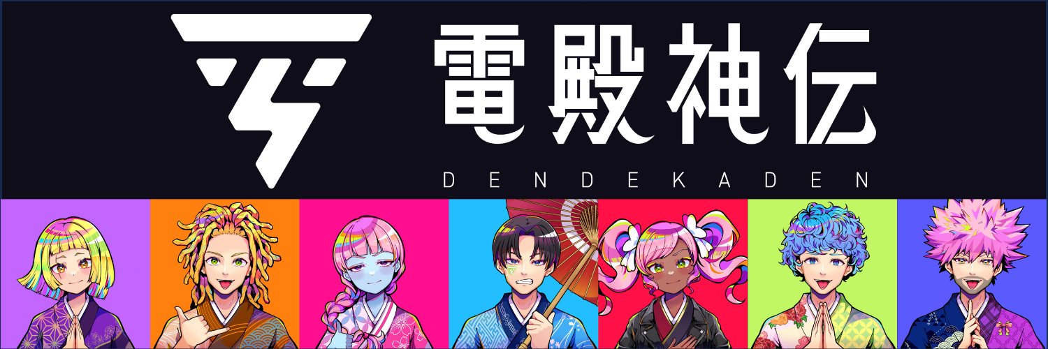 きょすけ | Founder of Swandive,Inc. banner