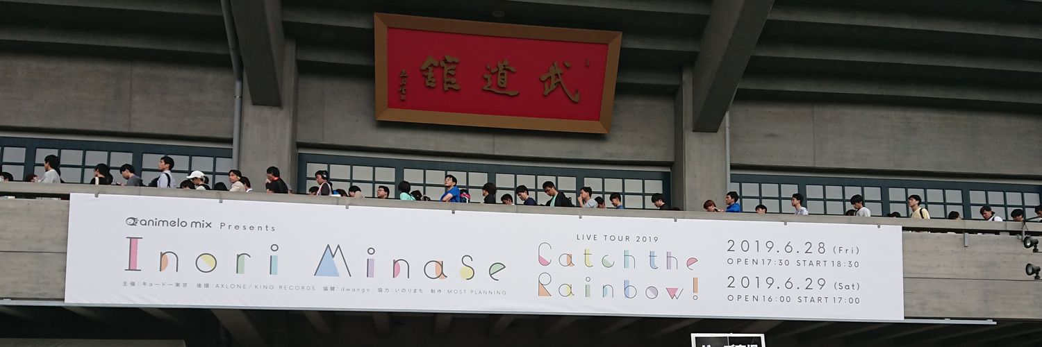 nakayaa_t's profile banner image