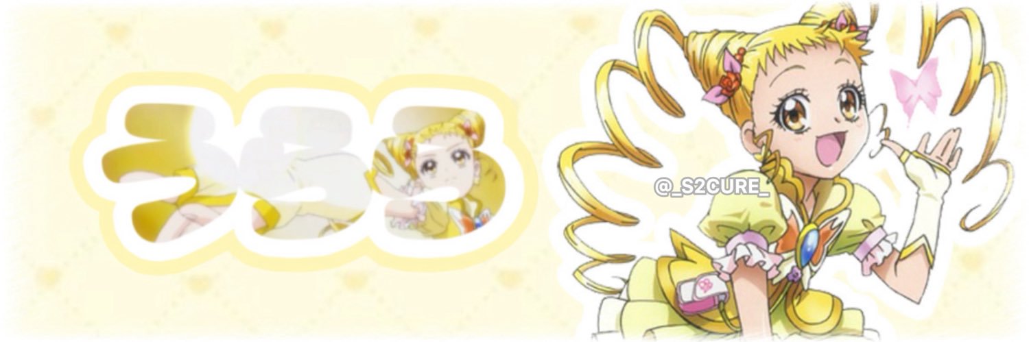 R ♡ リトリン必読 banner