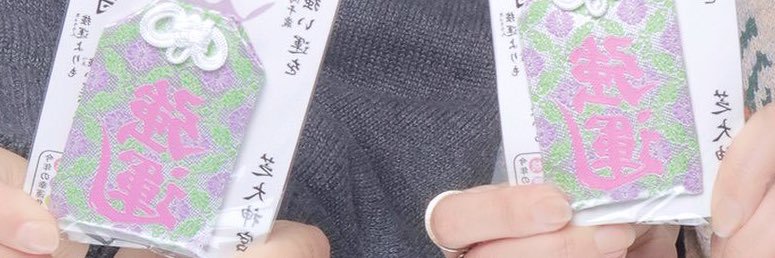 x2ha3996's profile banner image