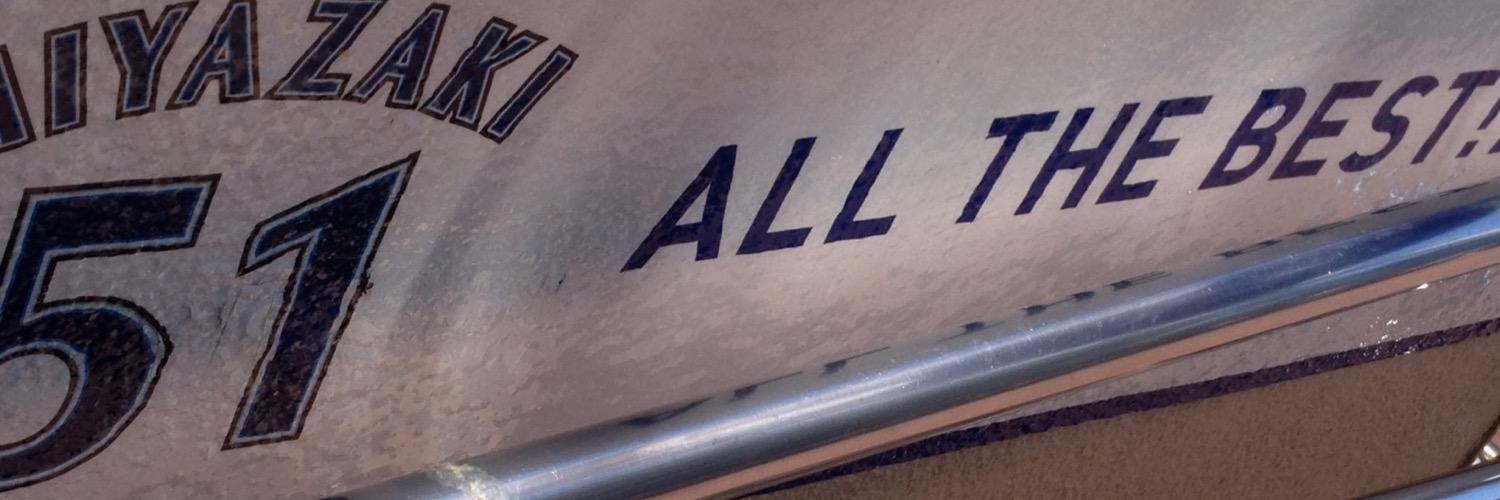 polytai's profile banner image